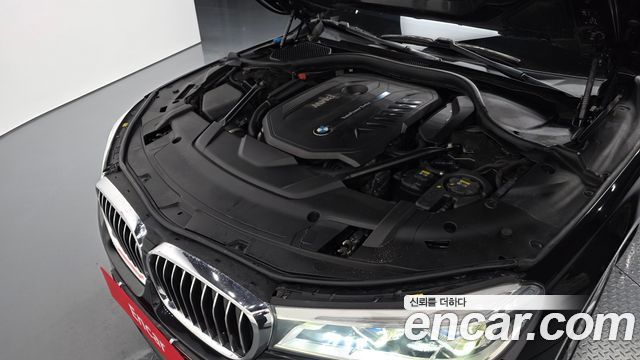 BMW 7-Series 740Li xDrive
