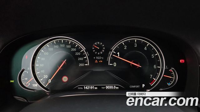 BMW 7-Series 740Li xDrive