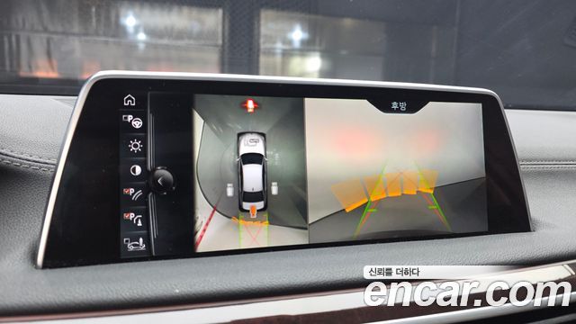 BMW 7-Series 740Li xDrive