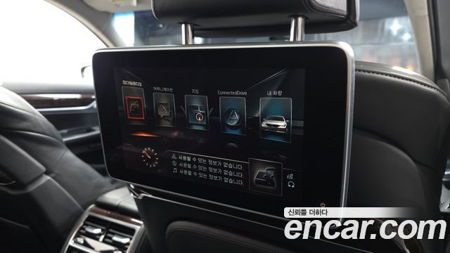 BMW 7-Series 740Li xDrive
