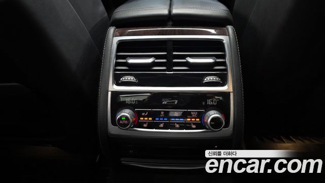 BMW 7-Series 740Li xDrive