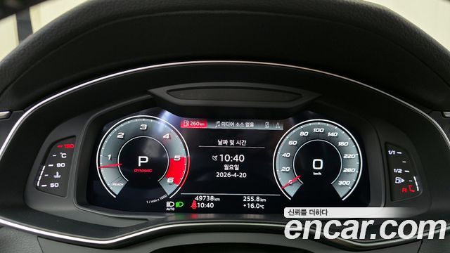 Audi A7 45 TDI Quattro Premium