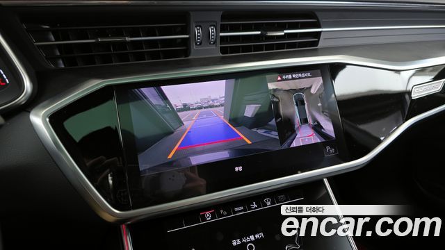 Audi A7 45 TDI Quattro Premium