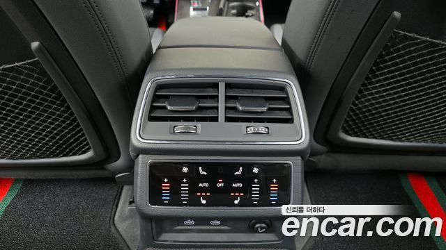 Audi A7 45 TDI Quattro Premium