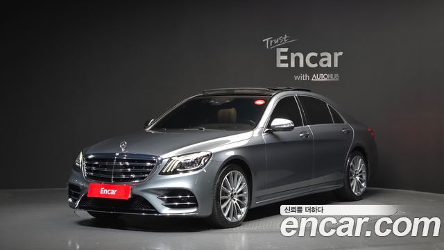 Mercedes-Benz S-Class S450L 4MATIC