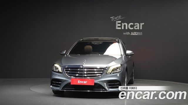 Mercedes-Benz S-Class S450L 4MATIC