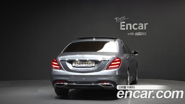Mercedes-Benz S-Class S450L 4MATIC