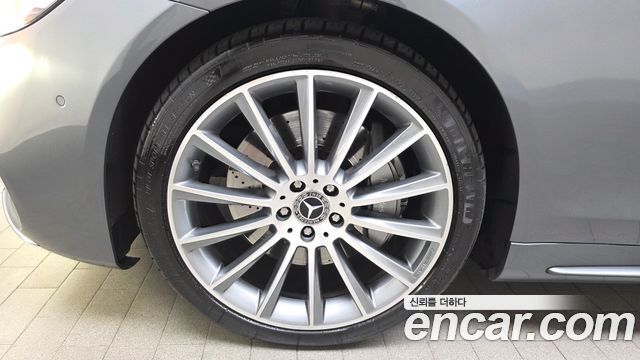Mercedes-Benz S-Class S450L 4MATIC