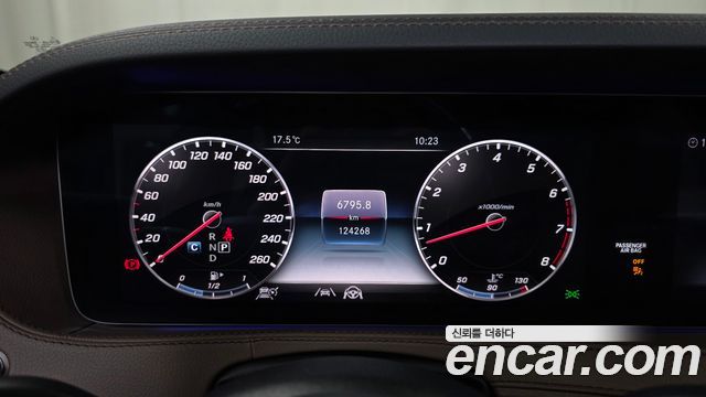Mercedes-Benz S-Class S450L 4MATIC