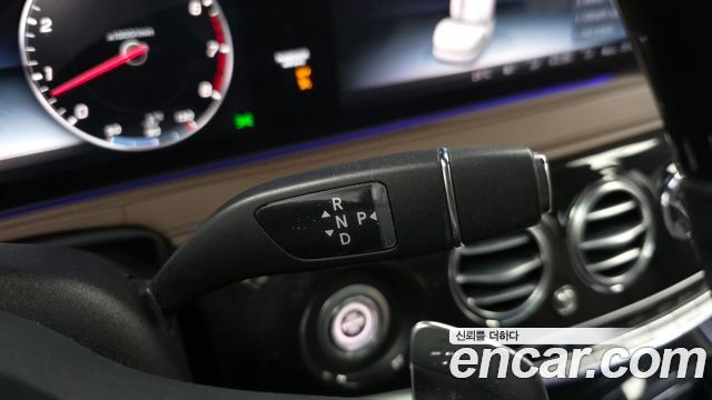 Mercedes-Benz S-Class S450L 4MATIC