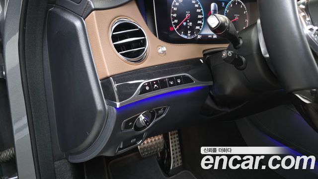 Mercedes-Benz S-Class S450L 4MATIC