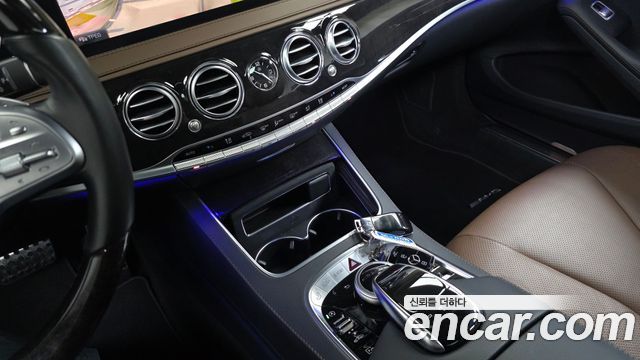 Mercedes-Benz S-Class S450L 4MATIC