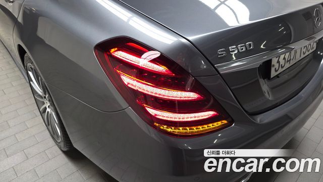 Mercedes-Benz S-Class S450L 4MATIC