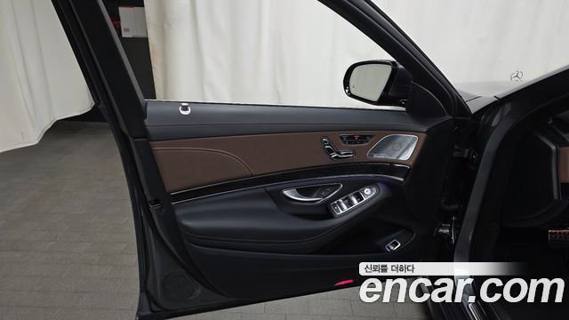 Mercedes-Benz S-Class S450L 4MATIC