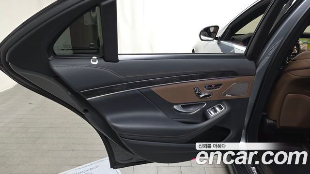 Mercedes-Benz S-Class S450L 4MATIC