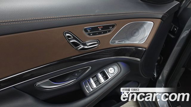 Mercedes-Benz S-Class S450L 4MATIC