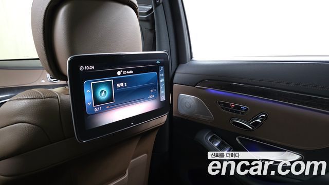 Mercedes-Benz S-Class S450L 4MATIC