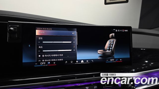 BMW 7-Series 740i xDrive M Sport