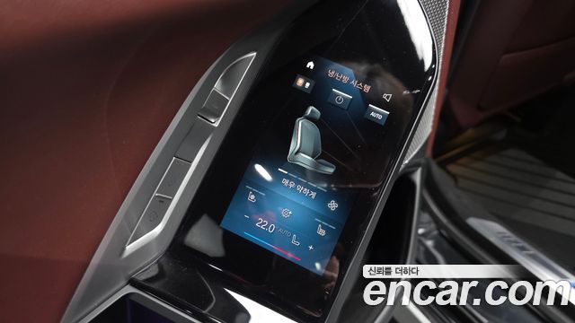 BMW 7-Series 740i xDrive M Sport