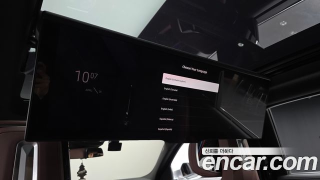 BMW 7-Series 740i xDrive M Sport