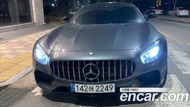 Mercedes-Benz AMG GT 4.0