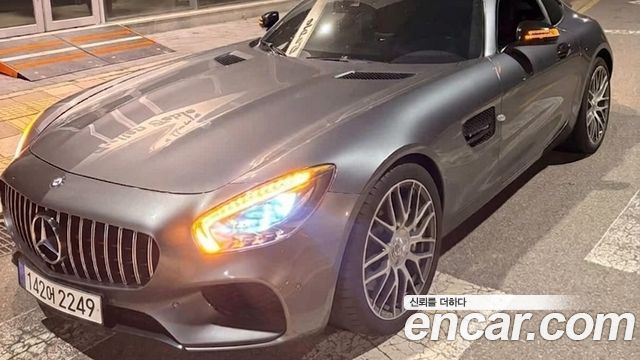 Mercedes-Benz AMG GT 4.0