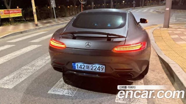 Mercedes-Benz AMG GT 4.0
