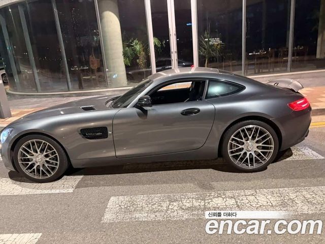 Mercedes-Benz AMG GT 4.0