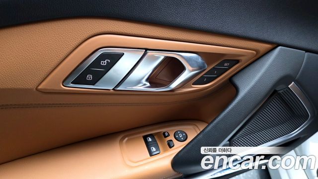 BMW Z4 sDrive20i M Sport