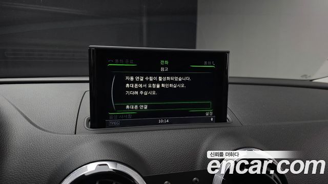 Audi A3 35 TDI Dynamic