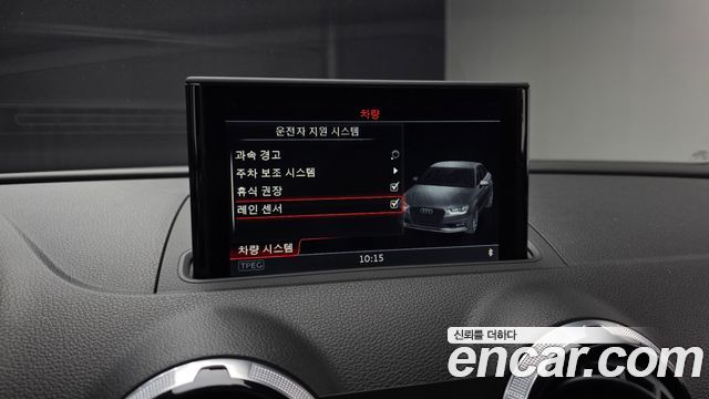 Audi A3 35 TDI Dynamic