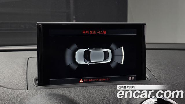 Audi A3 35 TDI Dynamic