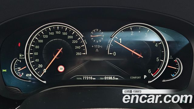 BMW 5-Series 520d M Sport package