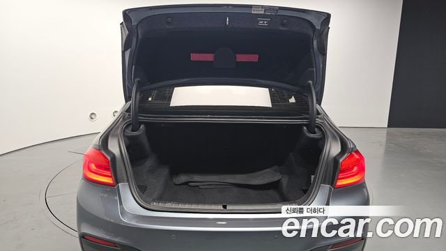 BMW 5-Series 520d M Sport package
