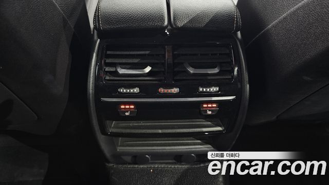 BMW 5-Series 520d M Sport package