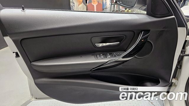 BMW 3-Series 320d