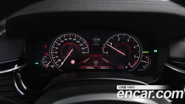 BMW 5-Series 520d xDrive M Sport Package Plus