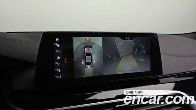 BMW 5-Series 520d xDrive M Sport Package Plus