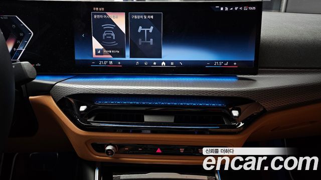 BMW 3-Series 320i M Sport