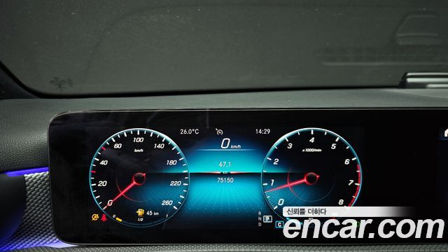Mercedes-Benz A-Class A220 Sedan