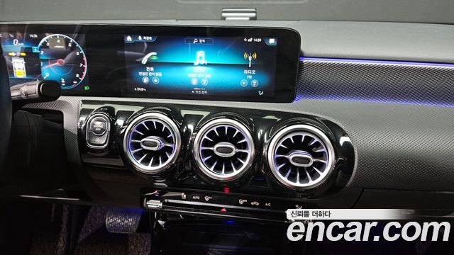 Mercedes-Benz A-Class A220 Sedan