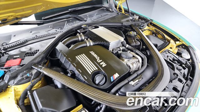 BMW M3 M3 Sedan Competition