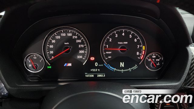 BMW M3 M3 Sedan Competition