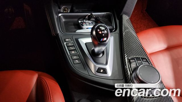 BMW M3 M3 Sedan Competition