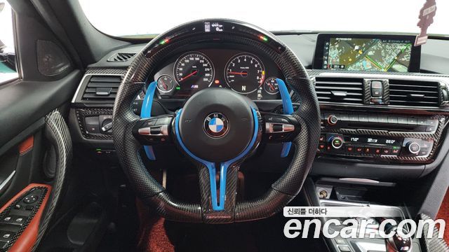 BMW M3 M3 Sedan Competition