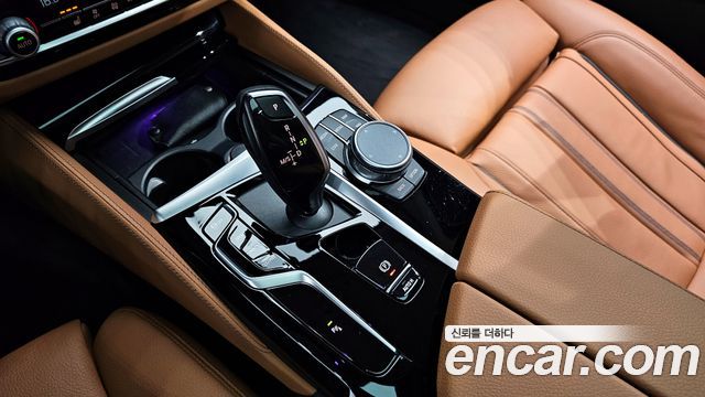 BMW 5-Series 520i Luxury