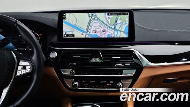 BMW 5-Series 520i Luxury