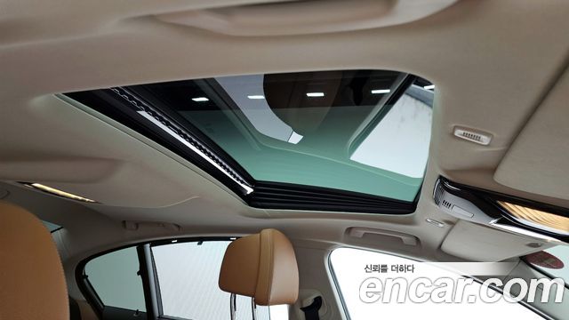 BMW 5-Series 520i Luxury