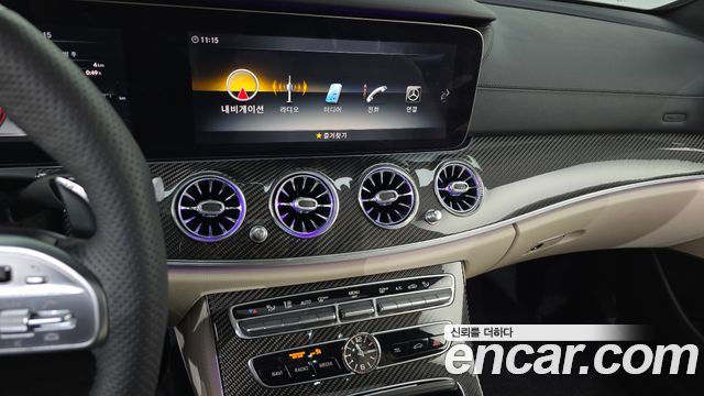 Mercedes-Benz E-Class E63 AMG 4MATIC+