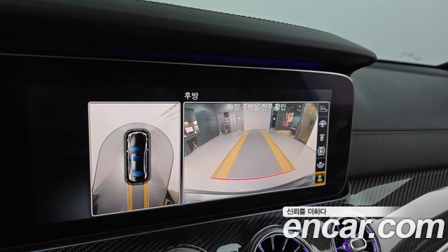 Mercedes-Benz E-Class E63 AMG 4MATIC+